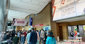 2020年馬來西亞食品展(MIFB) 時間、地點(diǎn)與展會詳情，新天會展專業(yè)服務(wù)解析