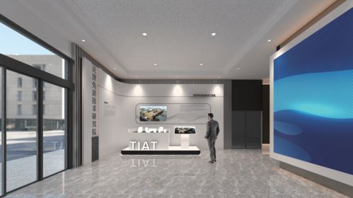 天成展覽展示 產(chǎn)品展廳設(shè)計的全流程解析與會務(wù)服務(wù)