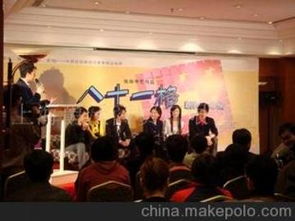 會務展示供應商與批發(fā)市場 一站式展覽展示會務服務采購指南