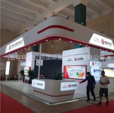 北京房山區(qū)展覽公司服務——專業(yè)會務與展示解決方案