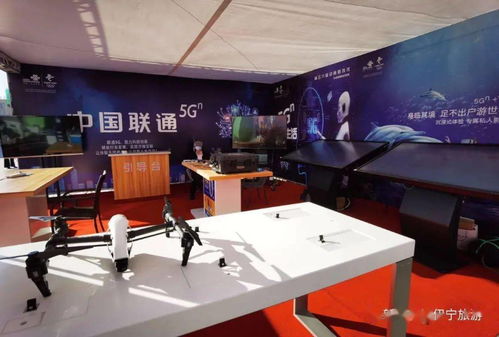 伊犁州特色地產品展銷會華麗登場絲路之光旅游小鎮(zhèn) 展覽展示會務服務