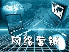 惠州軟件開發(fā)的浪潮 網(wǎng)絡軟件開發(fā)的機遇與前景